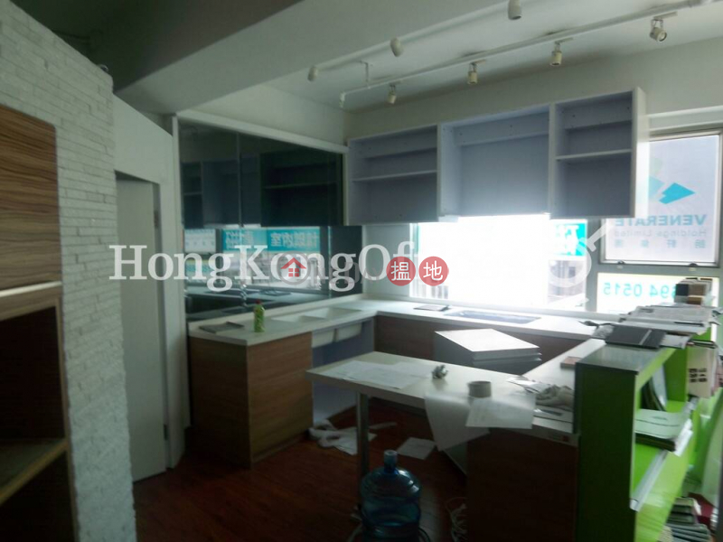 Property Search Hong Kong | OneDay | Office / Commercial Property Rental Listings Office Unit for Rent at 313 Lockhart Road