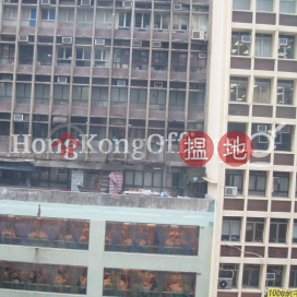 Office Unit for Rent at Shum Tower, Shum Tower 岑氏商業大廈 | Western District (HKO-11288-ABER)_0