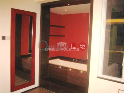 1 Bed Flat for Sale in Soho|Central DistrictSunrise House(Sunrise House)Sales Listings (EVHK44613)_0