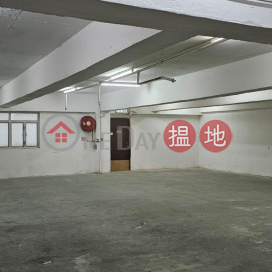 大貨倉,冇間隔,預約睇樓, 利通工業大廈 Raton Industrial Building | 屯門 (JOHNN-0003464446)_0