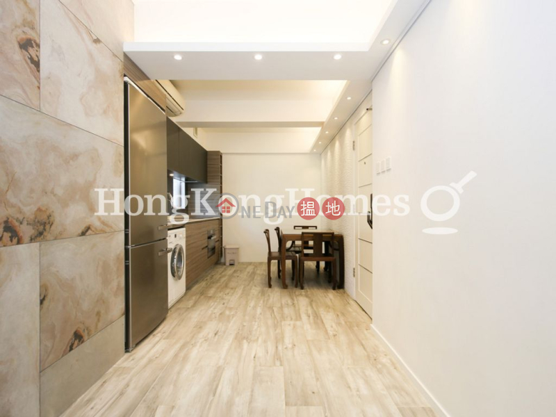 East Asia Mansion | Unknown, Residential | Sales Listings, HK$ 8.5M