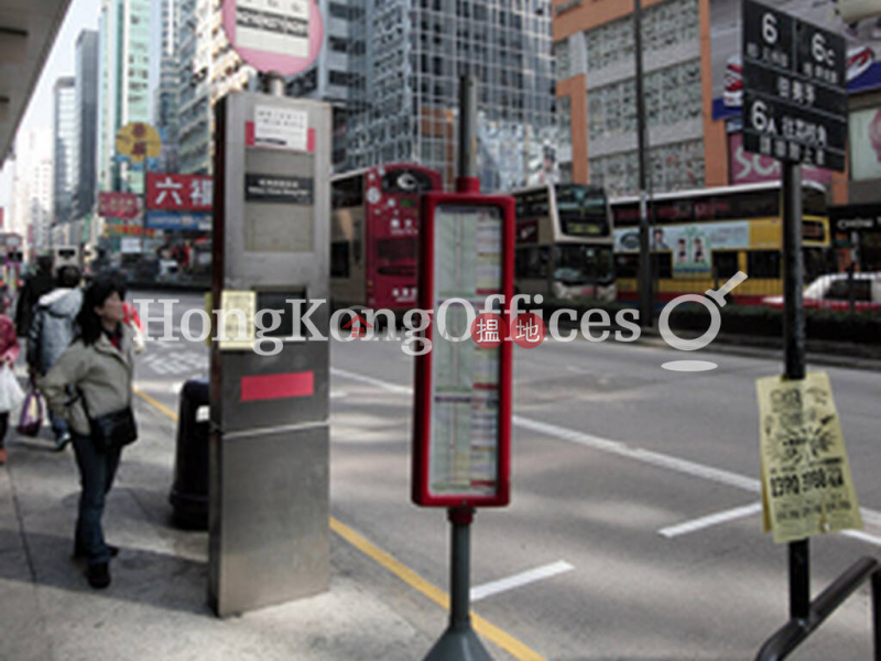 Office Unit for Rent at Grand Plaza, Grand Plaza 雅蘭中心 Rental Listings | Yau Tsim Mong (HKO-87787-ACHR)