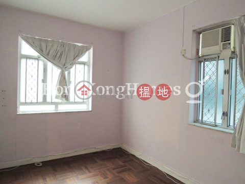 High Life Mansion 繼園街12-14號三房兩廳單位出租 | High Life Mansion 繼園街12-14號 12-14 Kai Yuen Street High Life Mansion _0