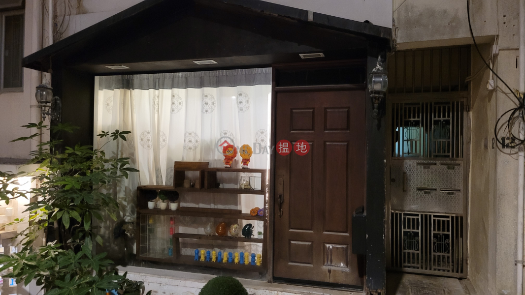 適安街12號 (12 Sik On Street) 灣仔| ()(3)