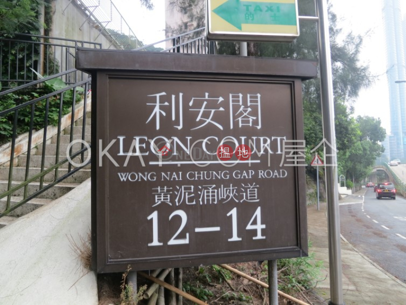 香港搵樓|租樓|二手盤|買樓| 搵地 | 住宅出租樓盤-3房4廁,實用率高,連車位利安閣出租單位