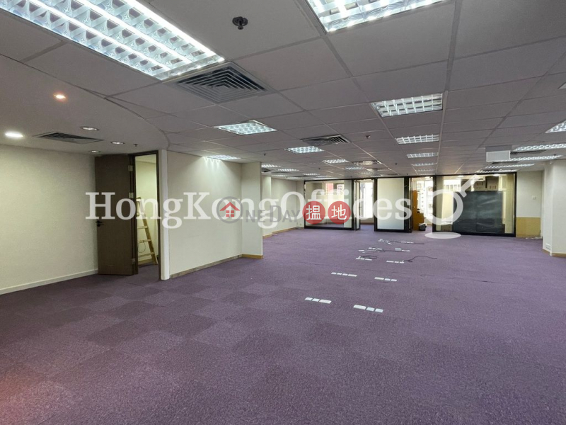 Property Search Hong Kong | OneDay | Office / Commercial Property Rental Listings | Office Unit for Rent at Silvercord Tower 2