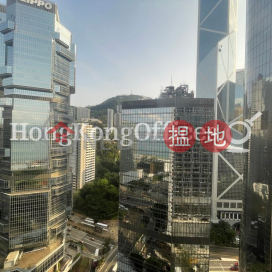 Office Unit at Bank of American Tower | For Sale