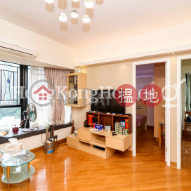 2 Bedroom Unit for Rent at Vantage Park, Vantage Park 慧豪閣 | Western District (Proway-LID46636R)_0