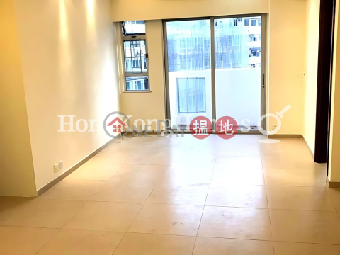3 Bedroom Family Unit at Park View Mansion | For Sale | Park View Mansion 雅景樓 _0