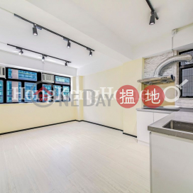 3 Bedroom Family Unit for Rent at Hing Yue Mansion | Hing Yue Mansion 興裕大廈 _0