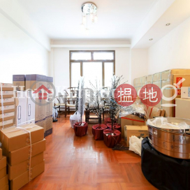 2 Bedroom Unit for Rent at 2 Tramway Path | 2 Tramway Path 纜車徑2號 _0