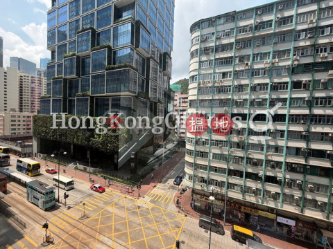 英皇道633號寫字樓租單位出租, 英皇道633號 633 King's Road | 東區 (HKO-27569-AMHR)_0