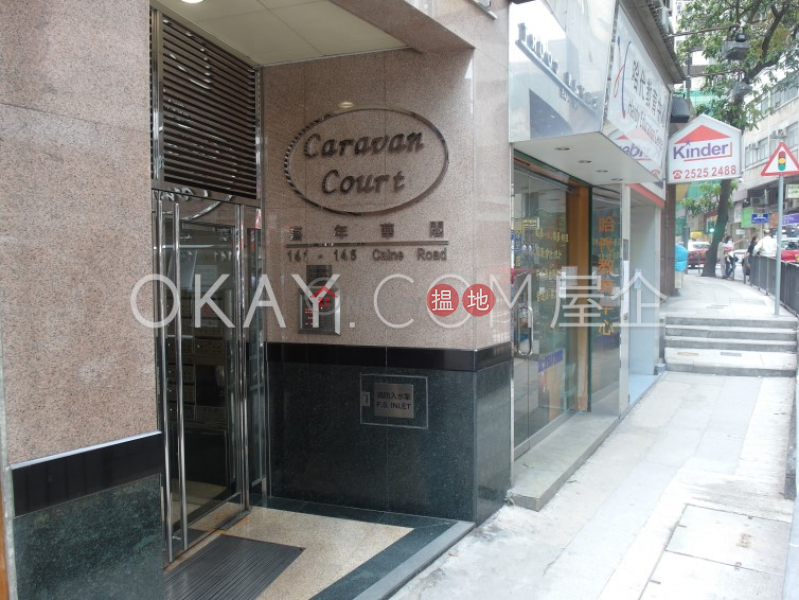 HK$ 12M, Caravan Court Central District Stylish 1 bed on high floor with sea views & rooftop | For Sale