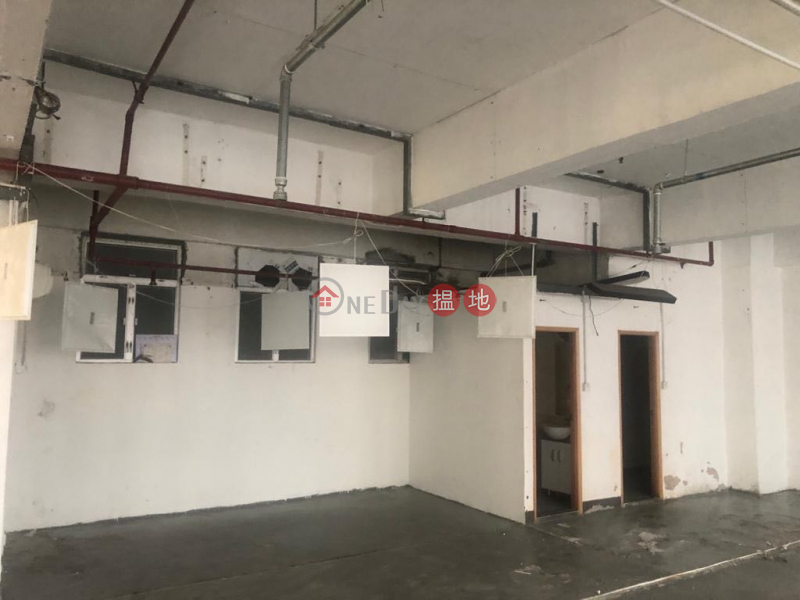 Property Search Hong Kong | OneDay | Industrial Rental Listings high ceiling 100A Electricity’s power