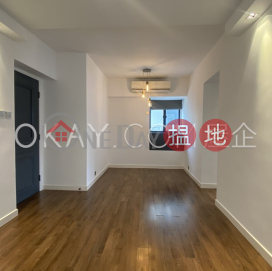 2房1廁,極高層欣翠閣出售單位