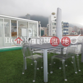 帝后華庭一房單位出租, 帝后華庭 Queen's Terrace | 西區 (Proway-LID74349R)_0