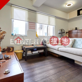 2 Bedroom Flat for Sale in Sheung Wan, Midland Centre 中源中心 | Western District (EVHK92037)_0
