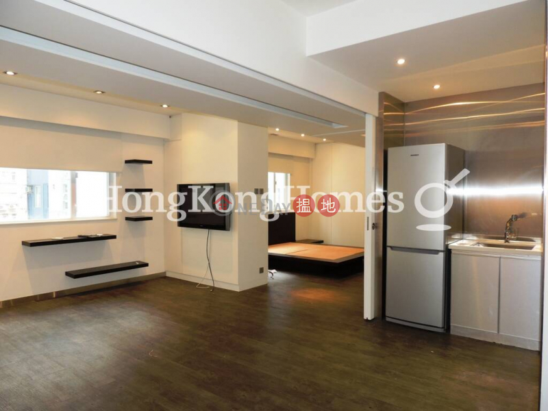 1 Bed Unit for Rent at Shan Kwong Tower, Shan Kwong Tower 山光苑 Rental Listings | Wan Chai District (Proway-LID94734R)