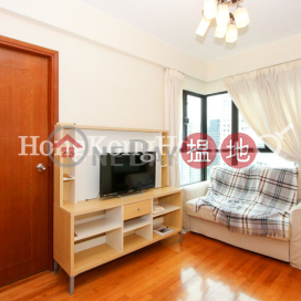 2 Bedroom Unit at Bellevue Place | For Sale
