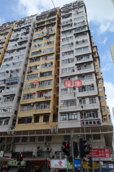 Lai Wan Building (麗灣大廈),Sai Wan Ho | ()(5)