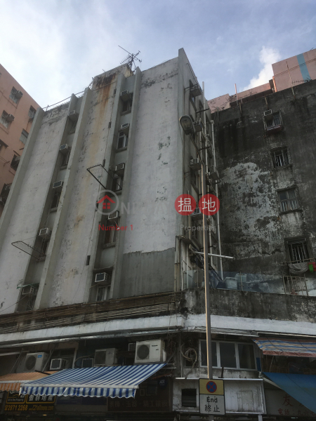 SOUTH MANSION (SOUTH MANSION) Kowloon City|搵地(OneDay)(1)