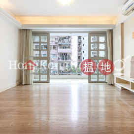 2 Bedroom Unit for Rent at Mandarin Villa | Mandarin Villa 文華新邨 _0