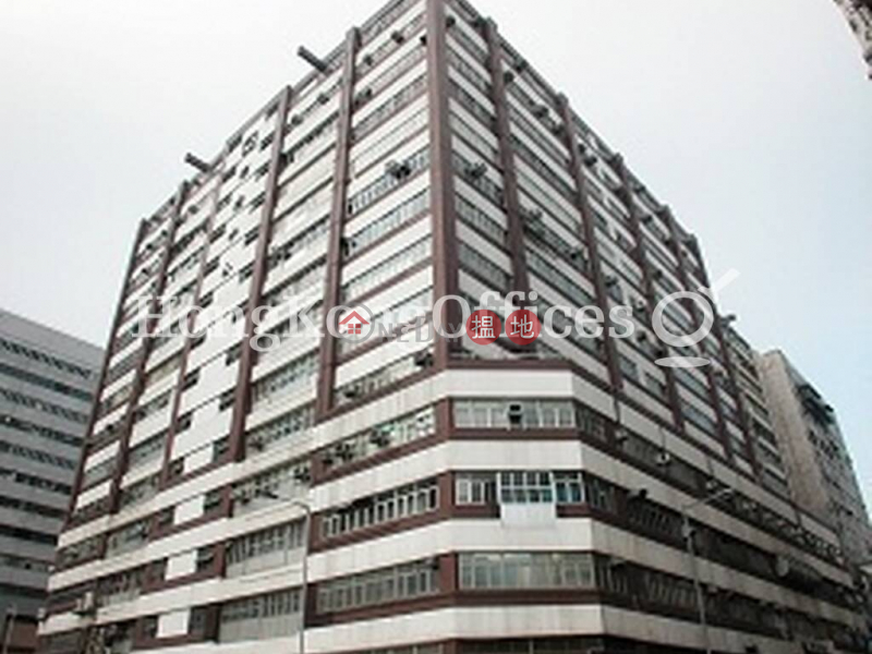 Industrial Unit for Rent at Wah Shing Centre | Wah Shing Centre 華盛中心 Rental Listings