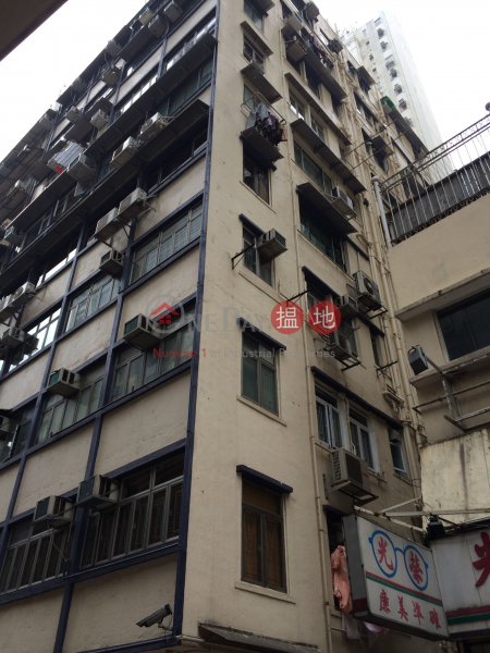 Sun Fung Mansion (Sun Fung Mansion) Causeway Bay|搵地(OneDay)(1)