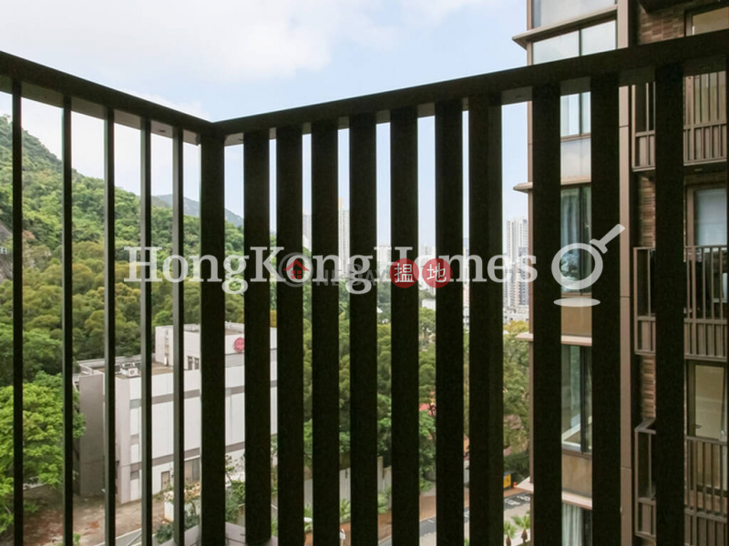 HK$ 25,000/ 月|香島-東區-香島兩房一廳單位出租