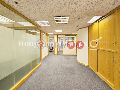 力寶中心寫字樓租單位出租, 力寶中心 Lippo Centre | 中區 (HKO-84991-AGHR)_0