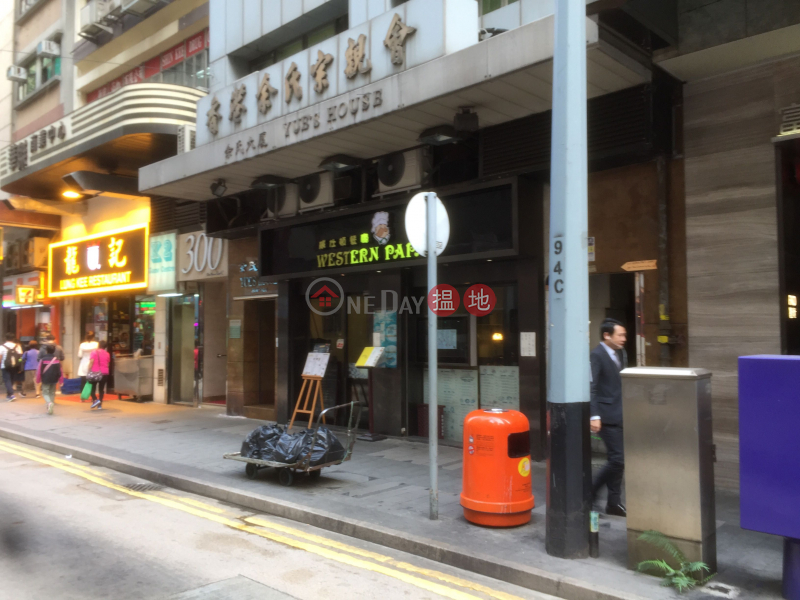 Yue\'s House (Yue\'s House) Sheung Wan|搵地(OneDay)(3)