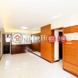 3 Bedroom Family Unit for Rent at Royal Court