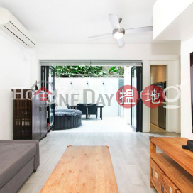 2 Bedroom Unit at Ching Lin Court | For Sale