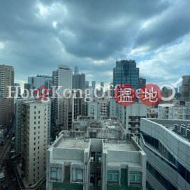 天文臺道8號寫字樓租單位出租, 天文臺道8號 8 Observatory Road | 油尖旺 (HKO-70872-AIHR)_0