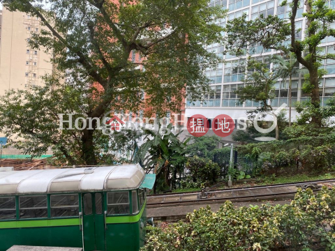 堅尼地台兩房一廳單位出租, 堅尼地台 Kennedy Terrace | 中區 (Proway-LID118585R)_0