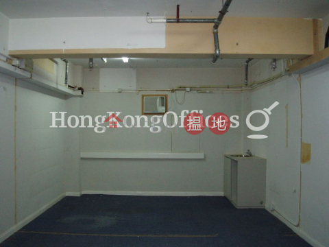 Office Unit for Rent at Yip Fung Building | Yip Fung Building 業豐大廈 _0