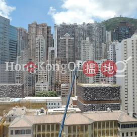 Office Unit for Rent at Chinachem Hollywood Centre | Chinachem Hollywood Centre 華懋荷里活中心 _0