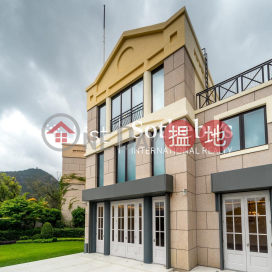 深水灣道61-63號4房豪宅單位出租 | 深水灣道61-63號 61-63 Deep Water Bay Road _0