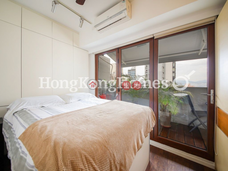 Property Search Hong Kong | OneDay | Residential | Sales Listings 1 Bed Unit at True Light Building | For Sale