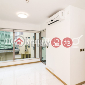 1 Bed Unit for Rent at High West