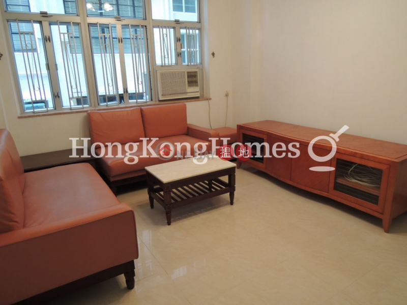 2 Bedroom Unit at Ping On Mansion | For Sale | Ping On Mansion 平安大廈 Sales Listings
