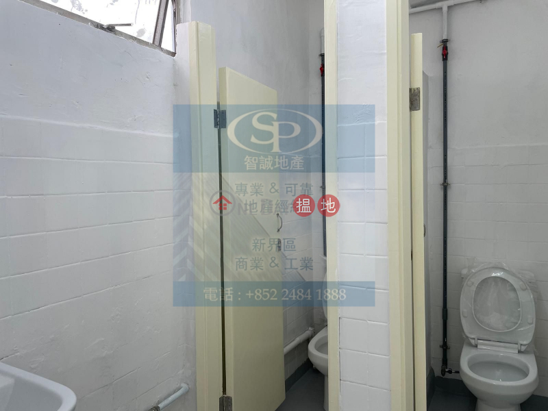 Property Search Hong Kong | OneDay | Industrial | Sales Listings, Tsuen Wan Wing Fun: Stable Rental Return From Tenant, Good Choice For Investment On Warehouse