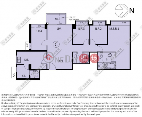 凱旋門複式單位, 凱旋門觀星閣(2座) The Arch Star Tower (Tower 2) | 油尖旺 (A6612436)_0