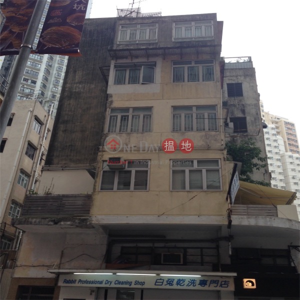 30 Wun Sha Street (30 Wun Sha Street) Causeway Bay|搵地(OneDay)(3)