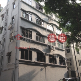 3 Bedroom Family Unit for Rent at Elegant Terrace | Elegant Terrace 富雅閣 _0