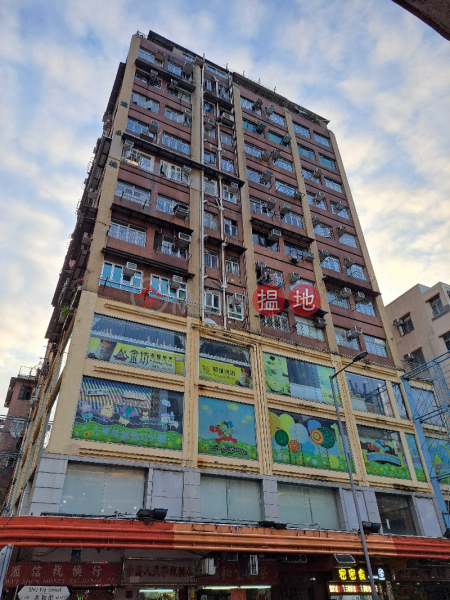 瑞生樓 (Shui Sang Building) 荃灣東| ()(4)