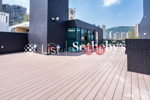 出售Green Village No.10-10A4房豪宅單位 | Green Village No.10-10A Green Village No.10-10A _0