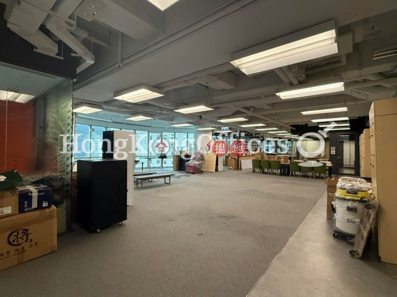 Property Search Hong Kong | OneDay | Office / Commercial Property | Rental Listings, Office Unit for Rent at Mass Mutual Tower