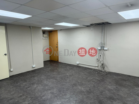 [LANDLORD] Tsim Sha Tsui Fitted Window Air-Conditioned Office Unit,Individual Toliet, 1 Minute Walking Distance To Mtr Station | Mary Building 誠信大廈 _0
