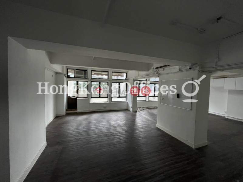 Fortune House Low | Office / Commercial Property | Rental Listings HK$ 48,000/ month